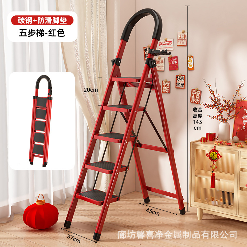 Escalera directa de fábrica plegable para el hogar portátil multifuncional engrosada escalera de espiga de interior escalera móvil telescópica taburete alto