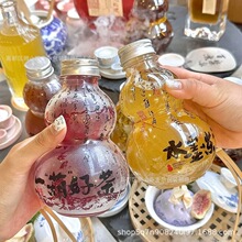 ����ӡ��500ml�W�tһ���Ժ��J���̲�ƿ���ݲ�ƿ���������ƿ���w