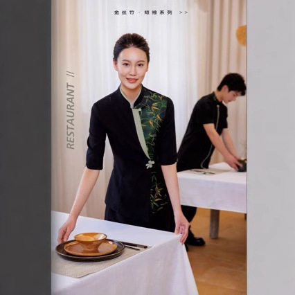 Summer New Chinese Style Hotel Attendant Short-sleeved Work Clothes Black Collar Dishes Teahouse Yarn Dress