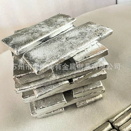 镍合金;其他有色合金;钛合金