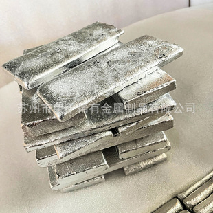 �V�C30% MgZn30% �V�s30%���g�Ͻ��V �V�SMgNd30%�����г���