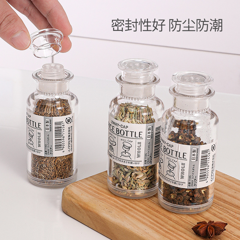 INOMATA Japanese Imported Condiment Can, Kitchen Transparent Powder Dispenser Bottle, Picnic Seasoning Bottle, BBQ Plastic Spice Bottle