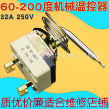 60-200늿o{ؿըtը停ؿ_Pޜ32A