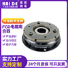 单板式电磁离合器FCD-006电磁离合器24V现货供应|ms