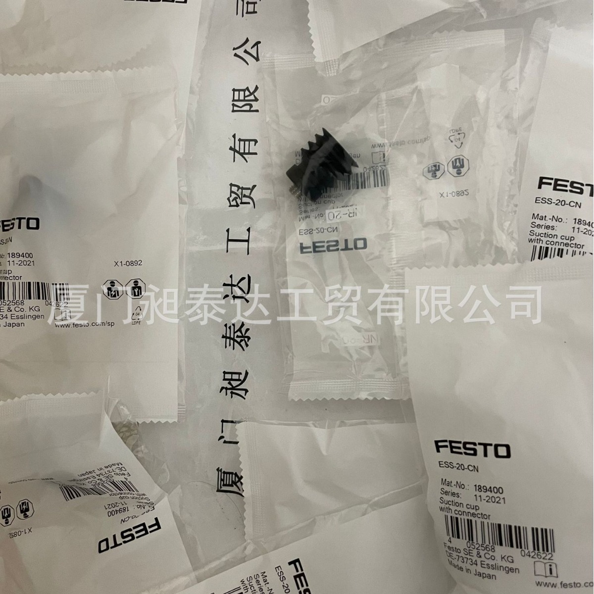 供应 德国FESTO费斯托 真空吸盘189400-ESS-20-CN全新正品