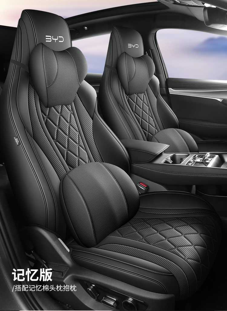 Byd Hiace 07 Seat Cover Fully Surrounded Breathable Perforated Cushion Leather Hiace 07Ev Special Four-Season Seat Cover