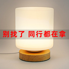 ���W��ľ�b�usb̨�����Ҵ��^����������ledСҹ����Շ������