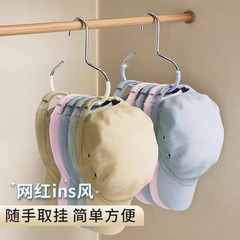 ステンレス鋼リングハンガー、帽子、シルクスカーフ、スカーフを落下防止、多機能家庭用収納アーティファクト、痕跡なし卸売