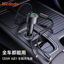 ������m���O���֙C�Pӛ����X120Wһ�϶���䏗�Ɏ���܇�d�����