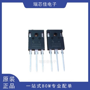 HY4008W TO-247 80V 200A ����IRFP2907 RU190N08Q��Ч��ԭ�b��Ʒ