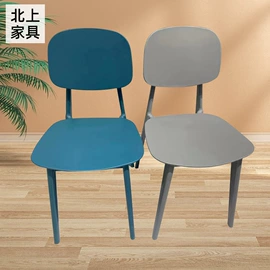 餐桌;办公桌;餐椅