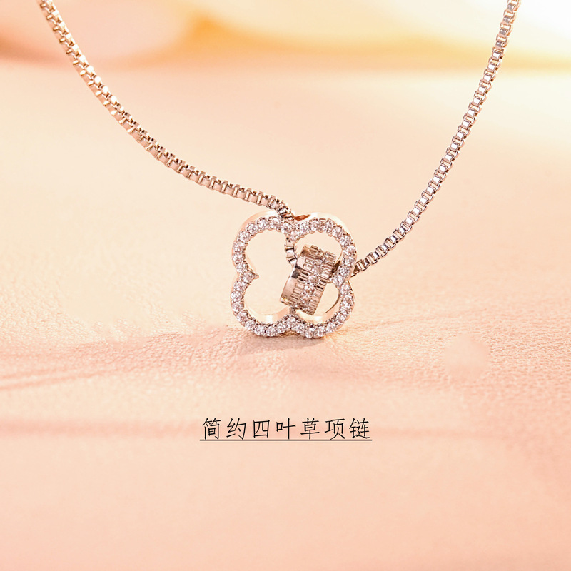 S925纯银四叶草转运珠项链女镶钻小蛮腰吊坠轻奢高级感小红书同款|undefined