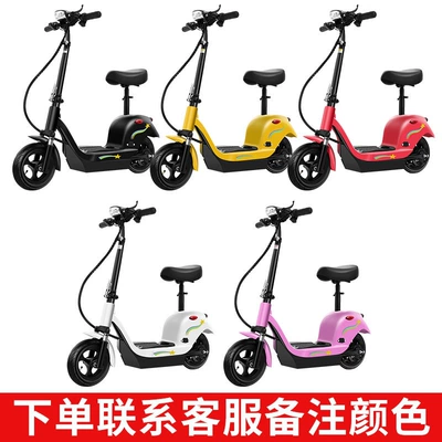 Parent-Child Electric Vehicle — Qatlanan elektrik skuterlər - 10inch-brushed-motor-24v-automotive-grade-lithium-battery-with-a-range-of-about-40-50-miles-24v