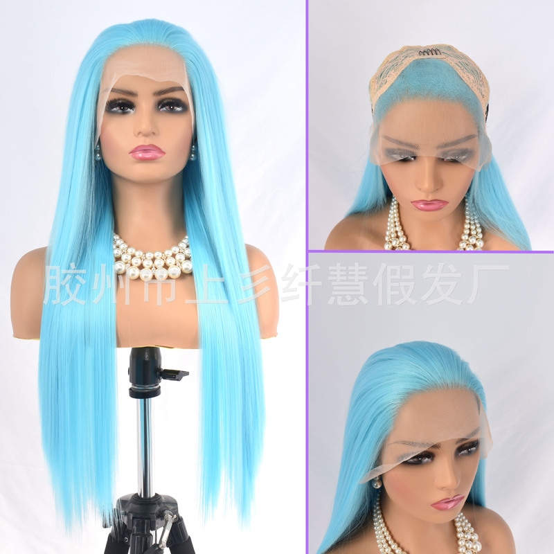 European and American wigs new front lace ladies long straight hair gradient blue matte chemical fiber hair set a generation of hair