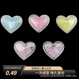 厂家批发 心形PVC透明亮片标 一次成型夜光爱心标 异形服装装饰标