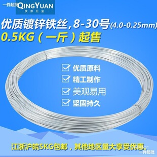 ��\�F�z ���P�F�z�F�� �������Ѽ��ֹ���ܛ����F�z �������l