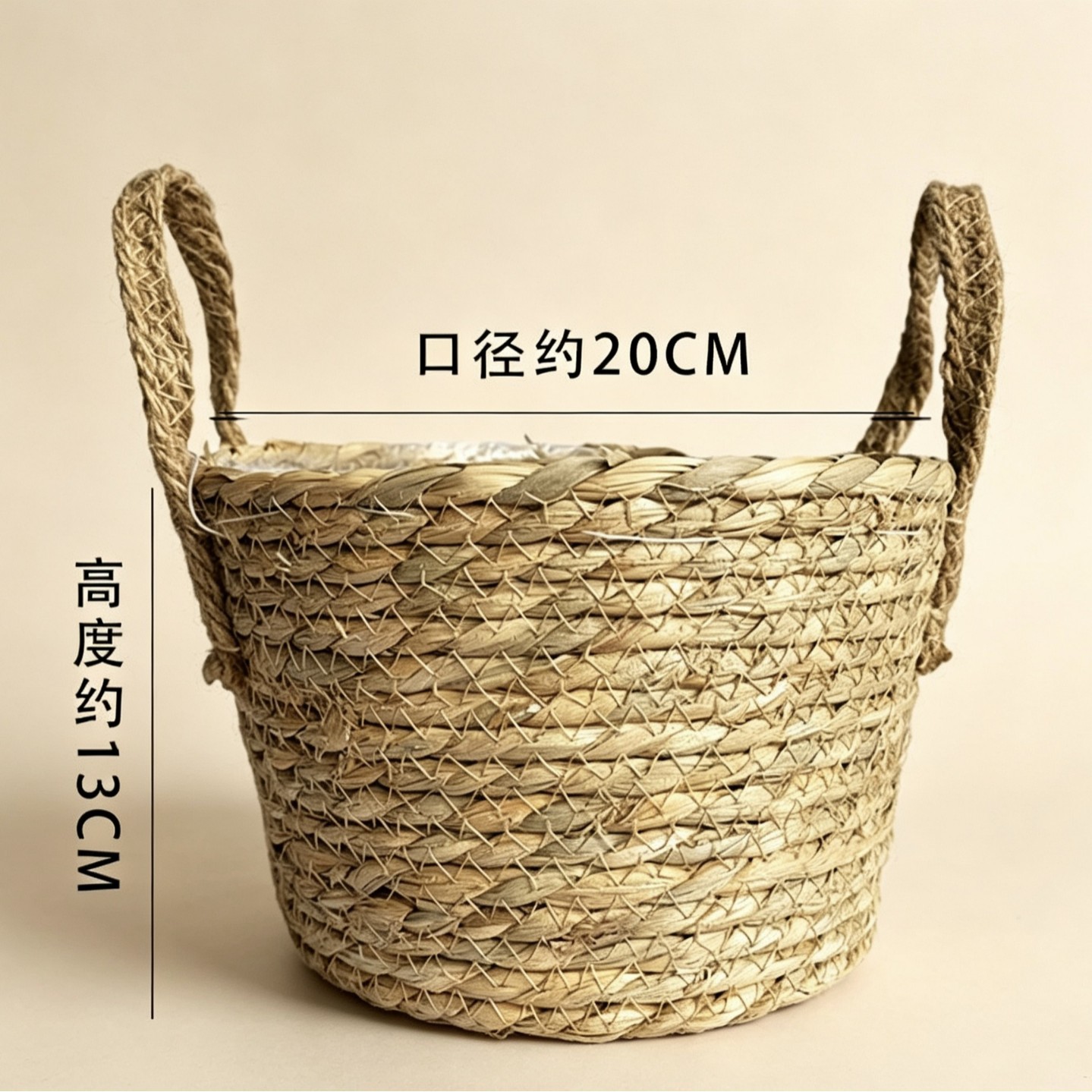 Cesta de Paja Tejida para Plantas Tejida a Mano para Decoración de Interior image 23