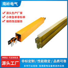 FSMC防水母线槽 电力用密集型线槽 空气型母线槽耐火母线槽