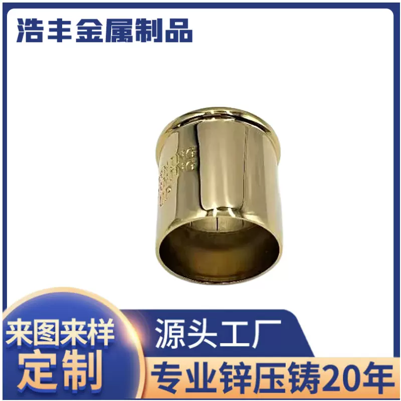 锌合金压铸件加工汽车配件ZAMAK3ZAMAK5来图来样定制批发宁波厂家