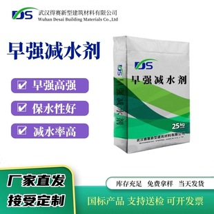 �珊�pˮ����������ӄ��pˮ�ʸ߾����pˮ���S��ֱ��