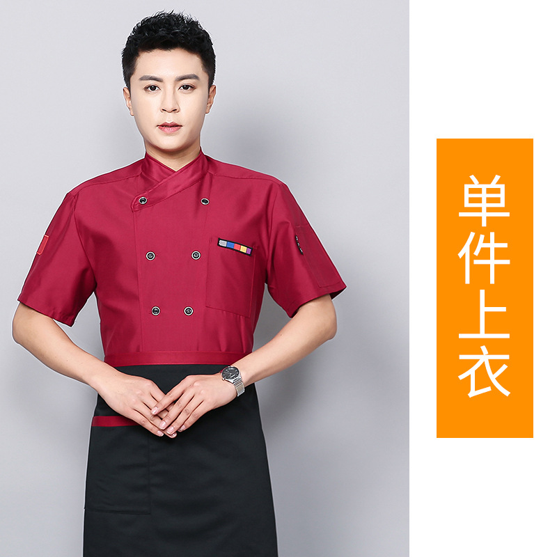 Top rojo manga corta