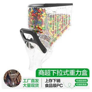 �̳��ڒ�ʽ���Z������؛�ܼӺ�������ʳƷ�ǹ�������s�Z����Ƭ