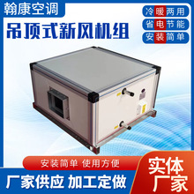 ������ů�L�C�MZKD-6-8���ʽ���L�C�M�S��܇�g�}�������ӟ�C�M