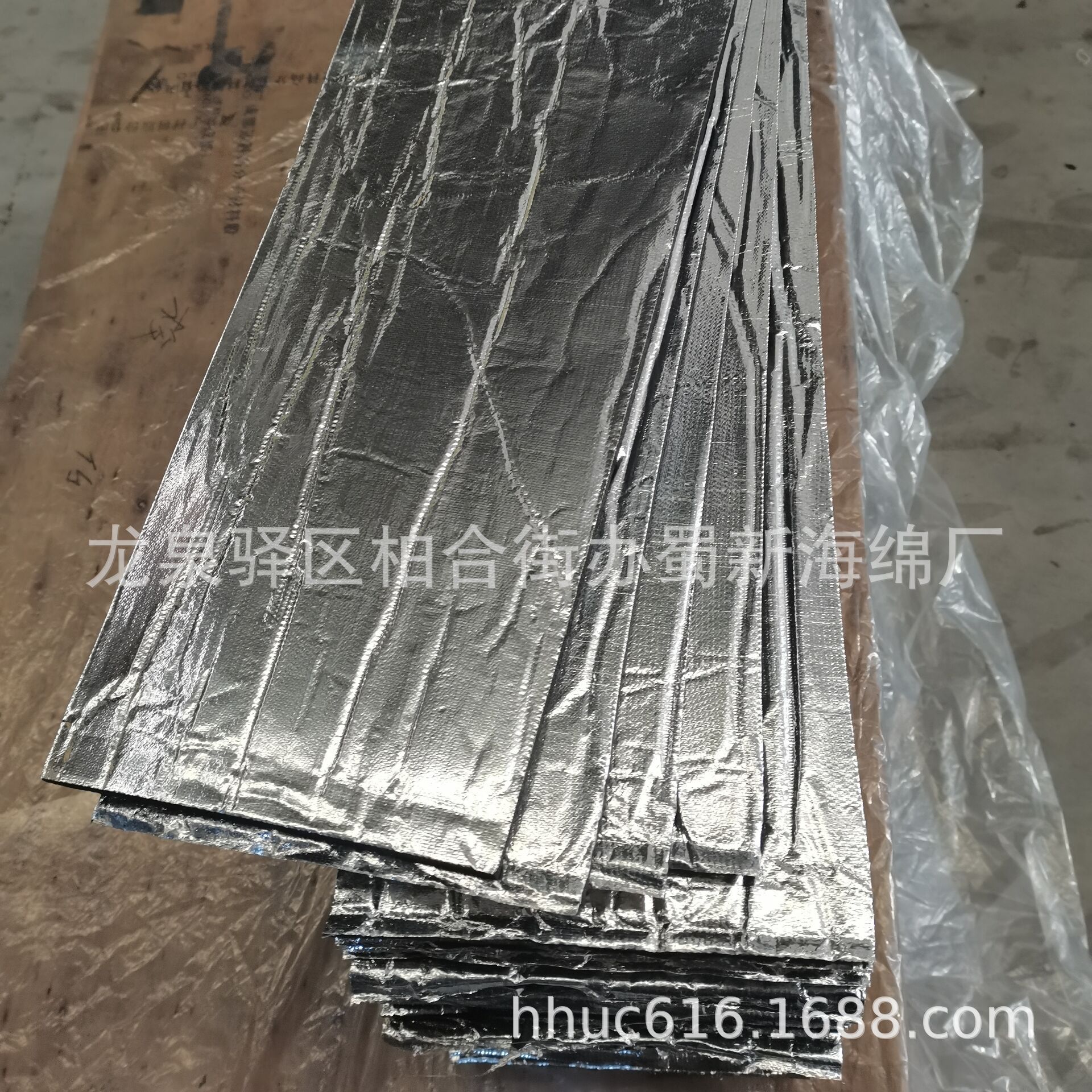 供应铝箔阻燃保温棉/铝膜隔热隔音海绵/机器内静音防火泡棉