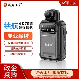 数码摄像机;其他数码产品;其他记录设备