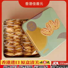 �����ւ��y�ֹ����c�����׷����ʳ�������������������l