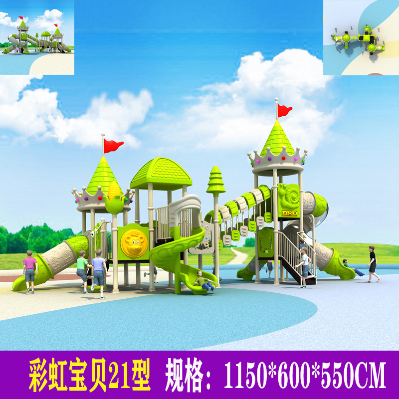 Deslizamiento infantil nuevo deslizamiento de jardín de infantes al aire libre comunidad parque de juegos al aire libre combinación deslizamiento
