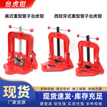 �羳؛Դ���͹����Q2��̨���Q�ܵ�����֧�����T�Qˮ�������Q