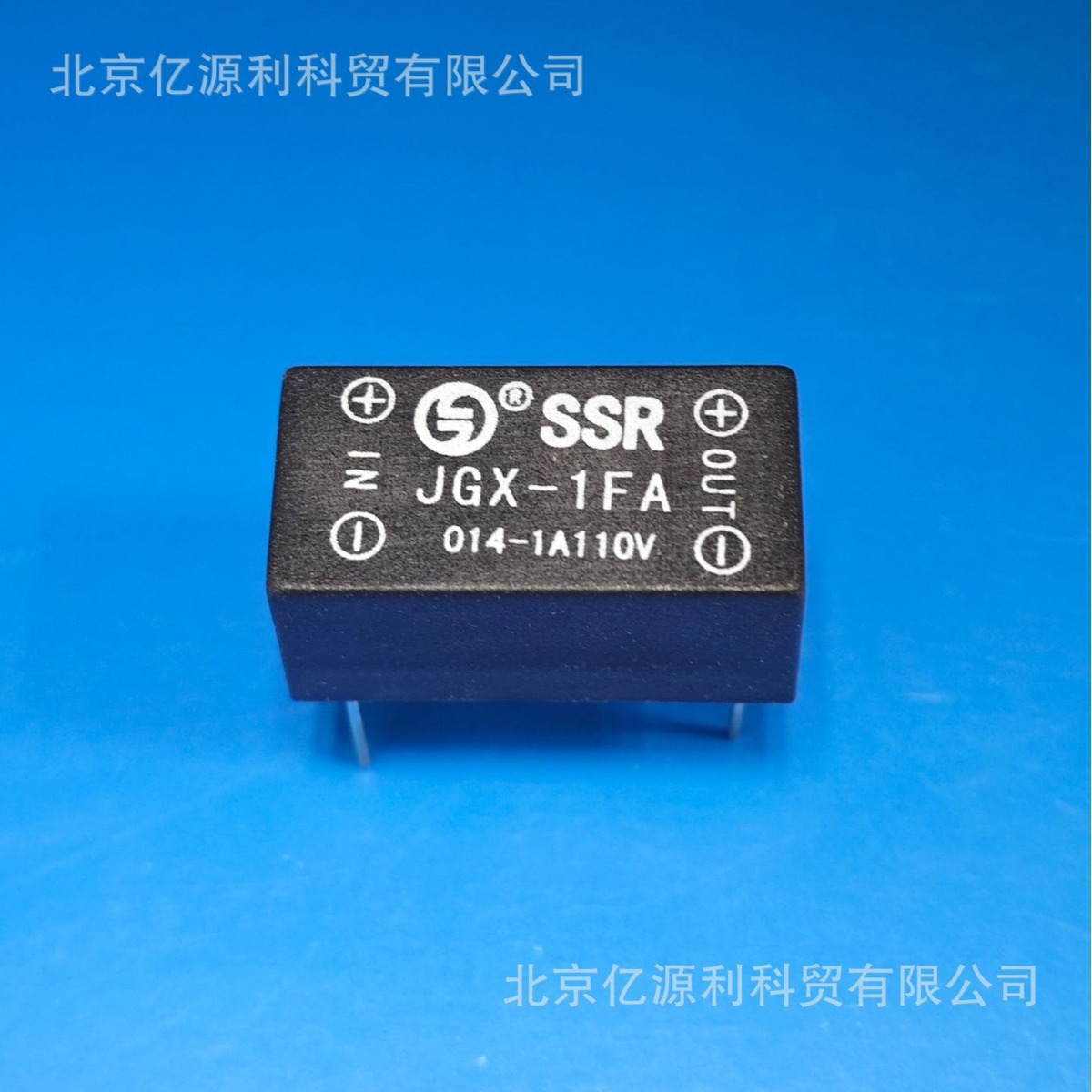 北京科通固态JGX-1FA/014--1A110V直流继电器