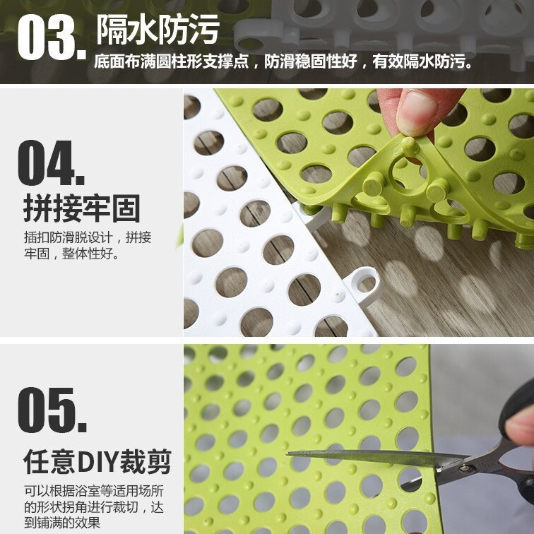 30CM splicing mat bathroom non-slip mat home shower room bath toilet toilet toilet anti-fall