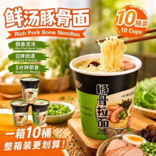 �r�������10Ͱ�b��ʳ������ʽ���������ʳ����ҹ�����������l