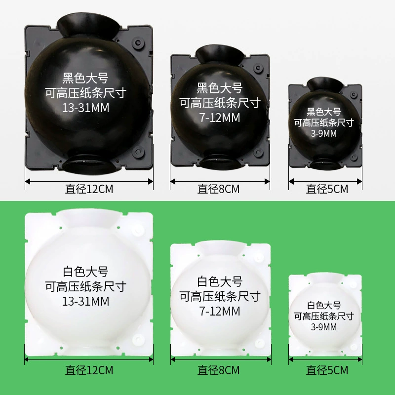 Коробка для размножения растений высокого давления корневая устройство для размножения шариков корневая коробка для укоренения артефакт садовые принадлежности через границы