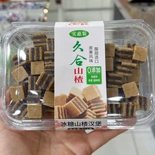 úɽƬ ɽ髗l ɽ髝h ͨɽ m һ310