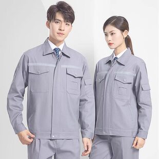 �߶˷��o늹��������b�����L�乤�b����ȼ�⻯���S���ڱ���