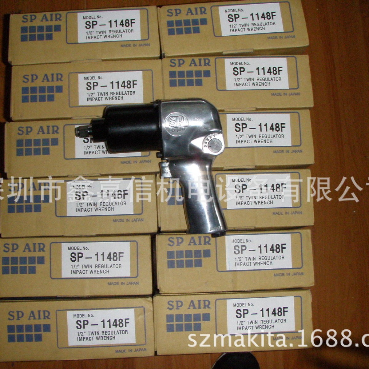 SP-1148F 特价现货 批发日本 SP AIR日信 气动冲击扳手 SP-1148F