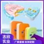 儿童初学者大人成人浮板