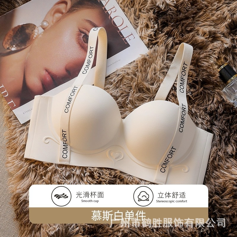 Venta directa de fábrica comercio electrónico transfronterizo Sudeste de Asia Vietnam Tailandia damas sin costuras sujetador de recogida lateral cómodo