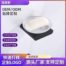 毛巾环/杆/架;卫浴挂件套件;纸巾架