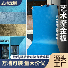 �W�t��ˇ�g�̽����G�F�P�~�P�Eʯ����⠝�������T�^����ܛʯ��