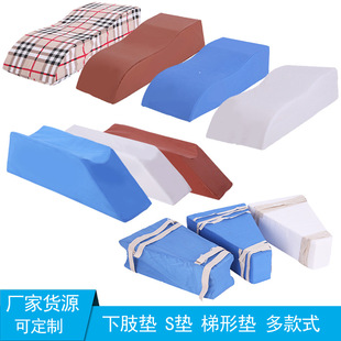 �S�����l�����wλ�|S���g���o��|�����Դ����쯏�|��֫�|�|�ȉ|