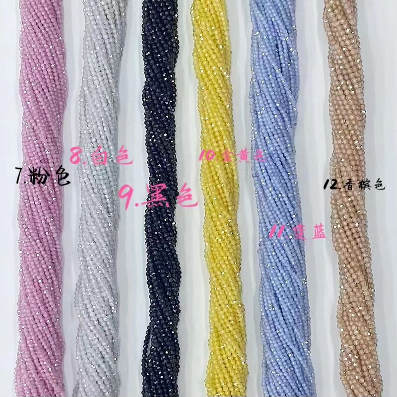 メーカー卸売り天然水晶多色ジルコンカット角散珠カット玉彫刻長鎖diyアクセサリー部品|undefined