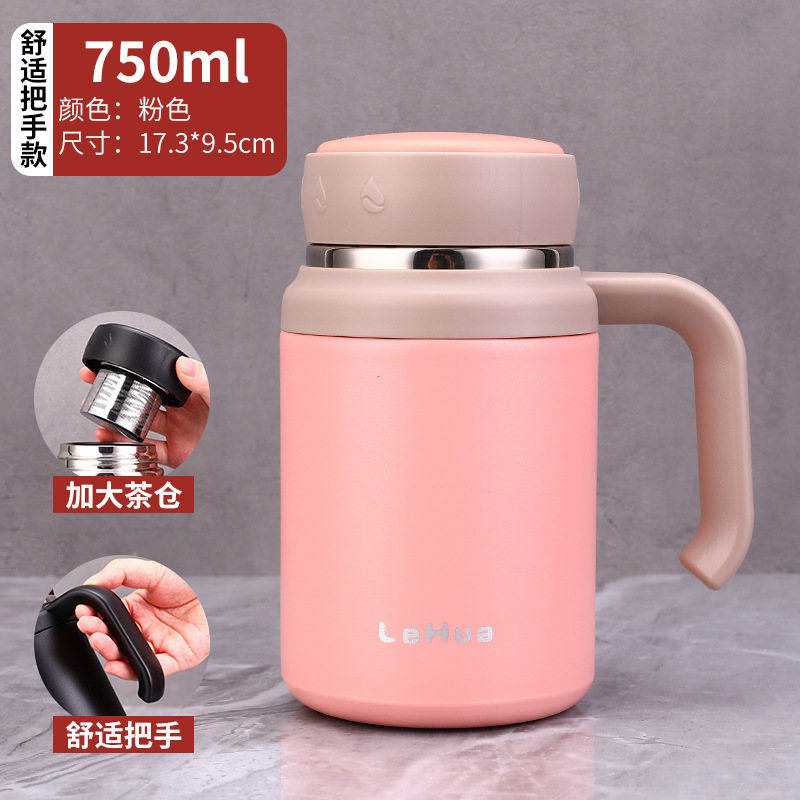 矮粗款保温杯316不锈钢大容量水杯子大口径男户外车载商务泡茶杯|undefined