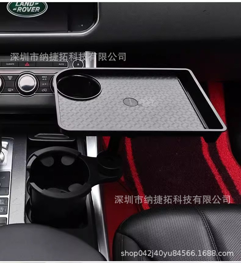 Cross-Border Multifunctional Car Cup Holder, Car Tray, Dining Plate Extension Stand, Car Small Table Board, Rotatable Storage