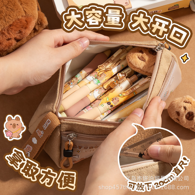 卡皮巴拉笔袋高颜值大容量文具盒女孩男孩文具袋超火铅笔盒学生用|undefined