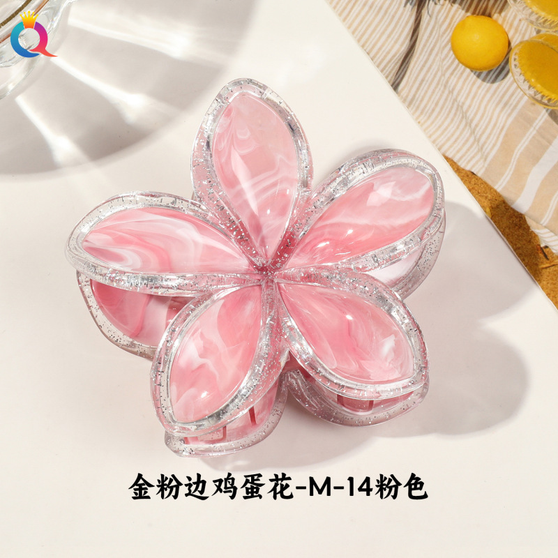 奇阅跨境新款网红金粉边鸡蛋花发夹后脑勺半扎花朵抓夹鲨鱼夹发卡|undefined
