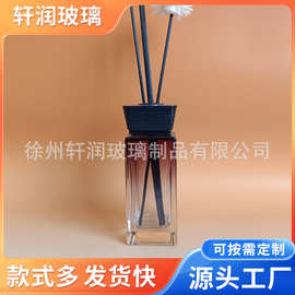 现货供应北欧简约风香熏瓶方形加厚玻璃香薰扩香瓶无火藤条香熏瓶